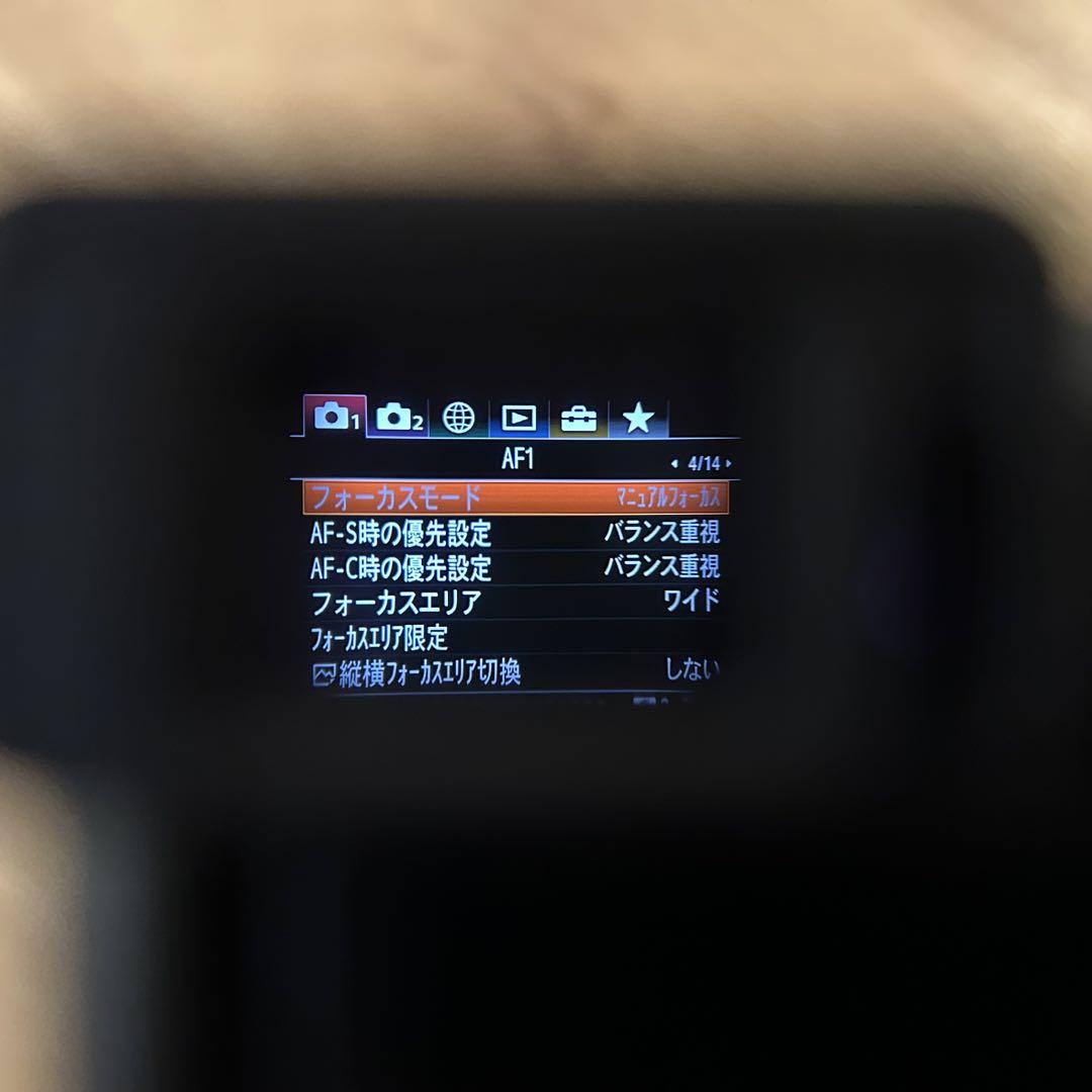 SONY α7C ブラック ボディ