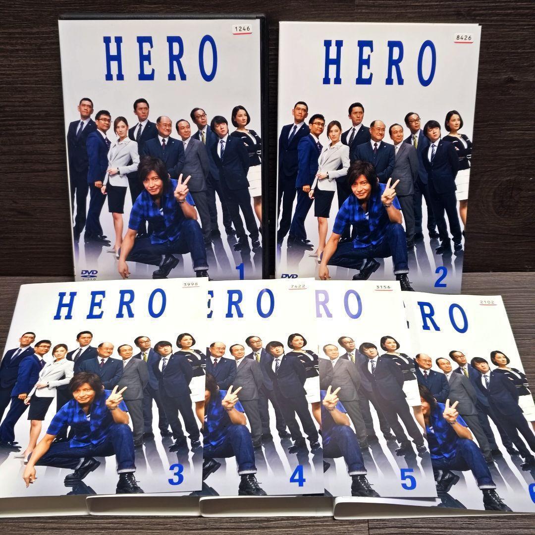 HERO season1+2+特別編」DVD 全13巻完結セット レンタル落ち