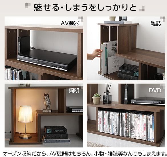 伸縮TV台ホワイト 幅105cm 〜 幅210cm 65 型 インチ TV 対応