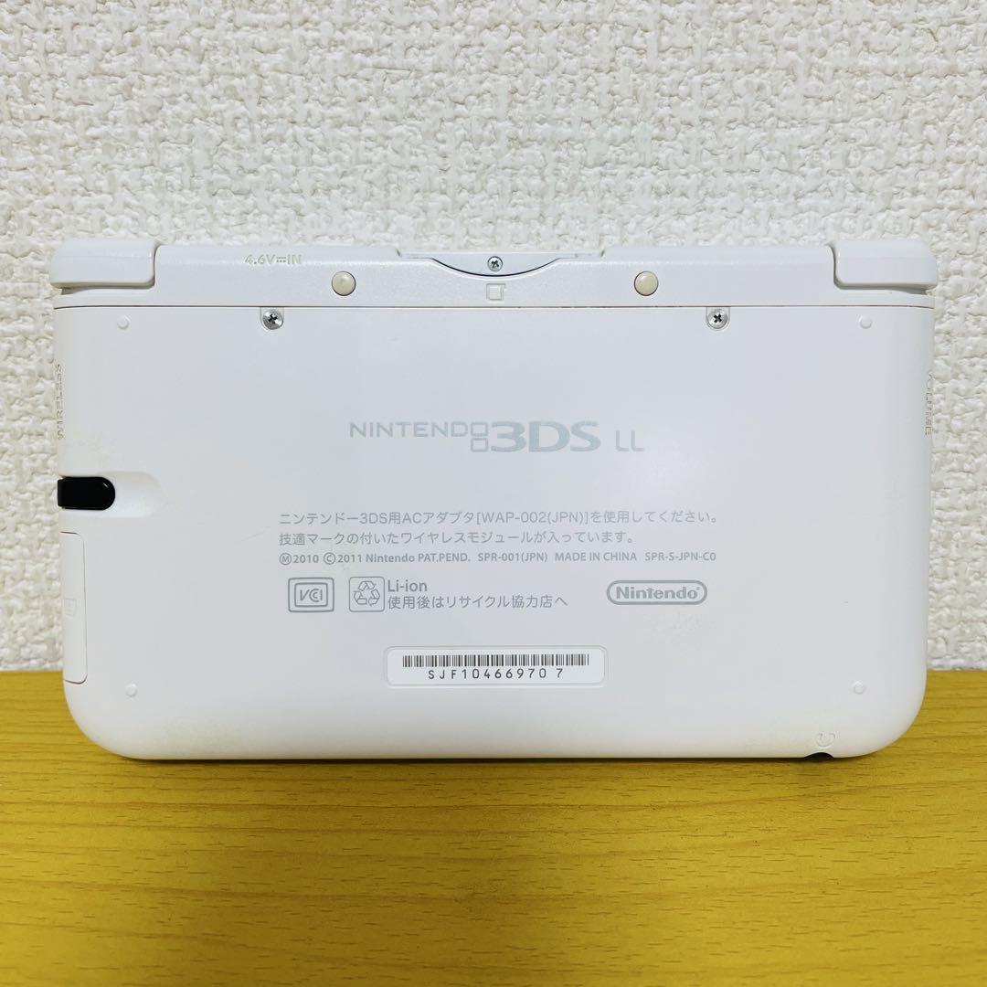 任天堂 ニンテンドー3DS LL ホワイト
