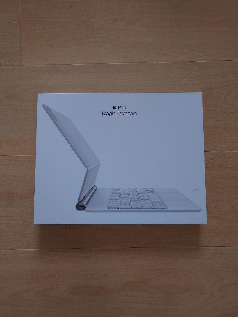 【メルカリ最安値】Quartet for iPad&Mac KEN様専用 まとめ買い商品 - メルカリ