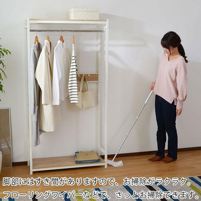 ハンガーラック おしゃれ スリム 幅90cm フック付き 1年保証 ハンガーラック スリム 幅72cm 高さ90cm おしゃれ 頑丈