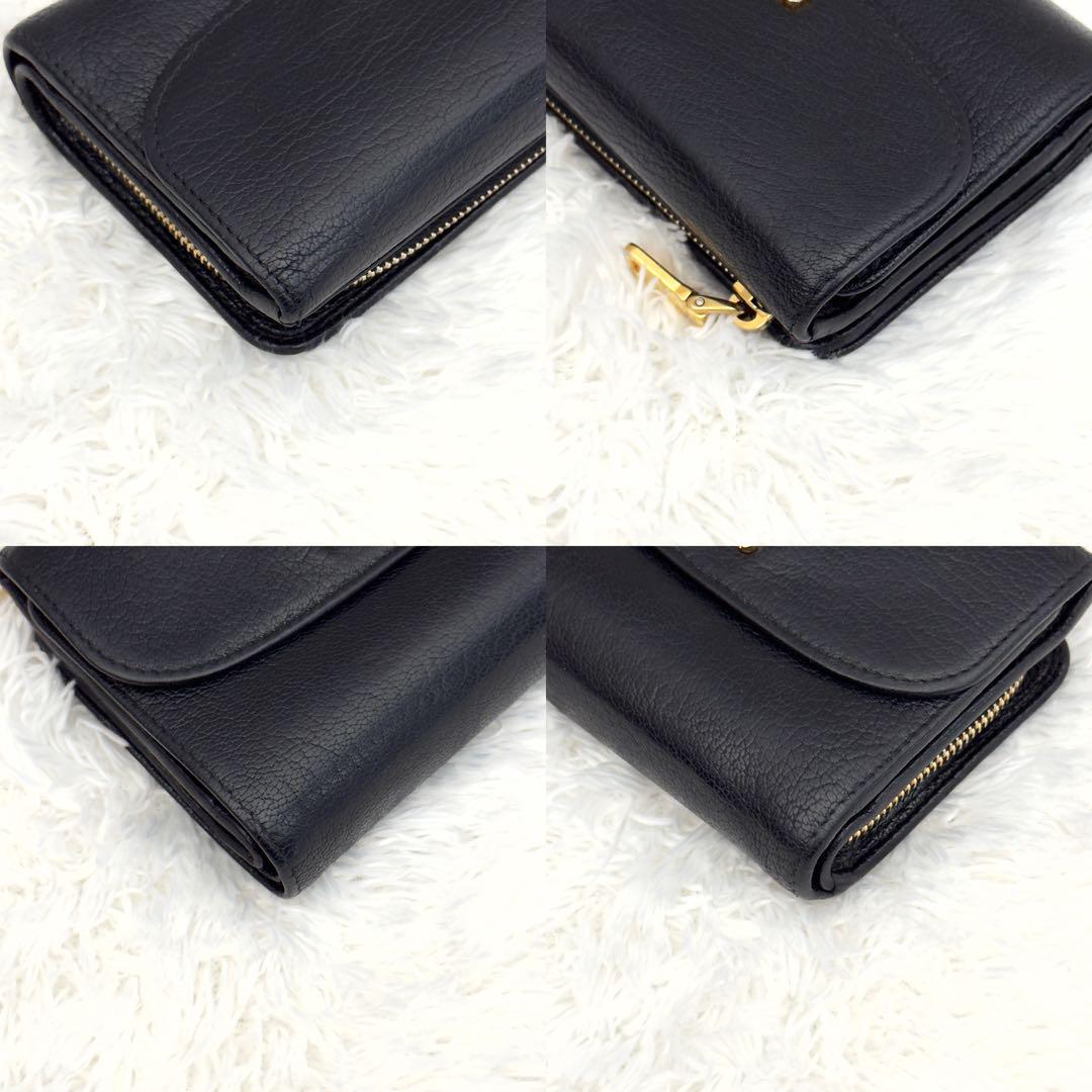 財布