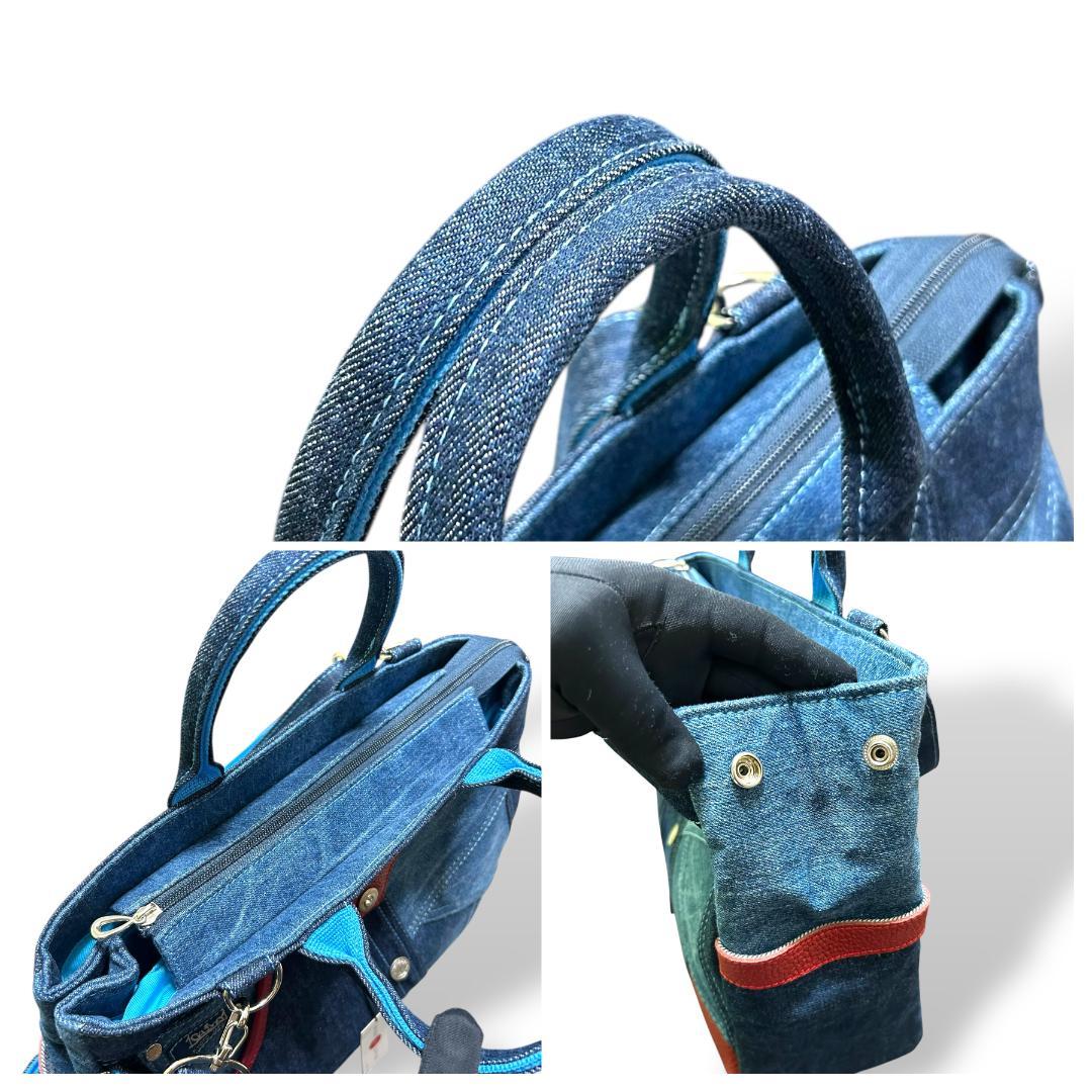 新品・未使用品✨ 京都 ichinoi 一の井 トートバッグ ショルダー