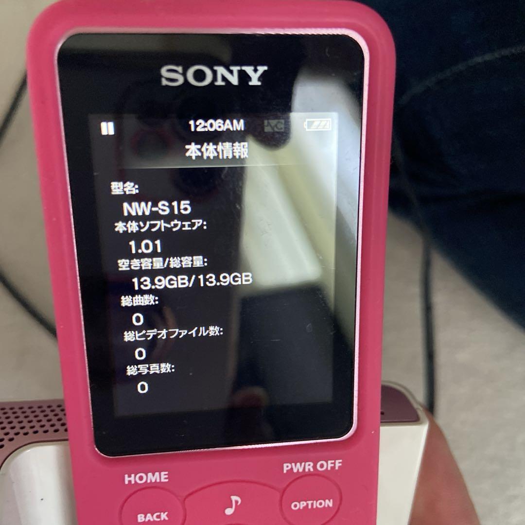 SONY 워크맨 NW-S15 핑크