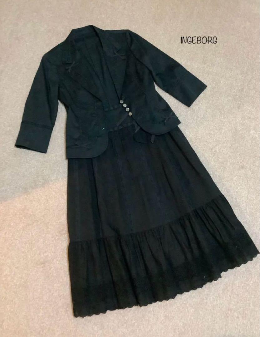 美品　INGEBORG セットアップ