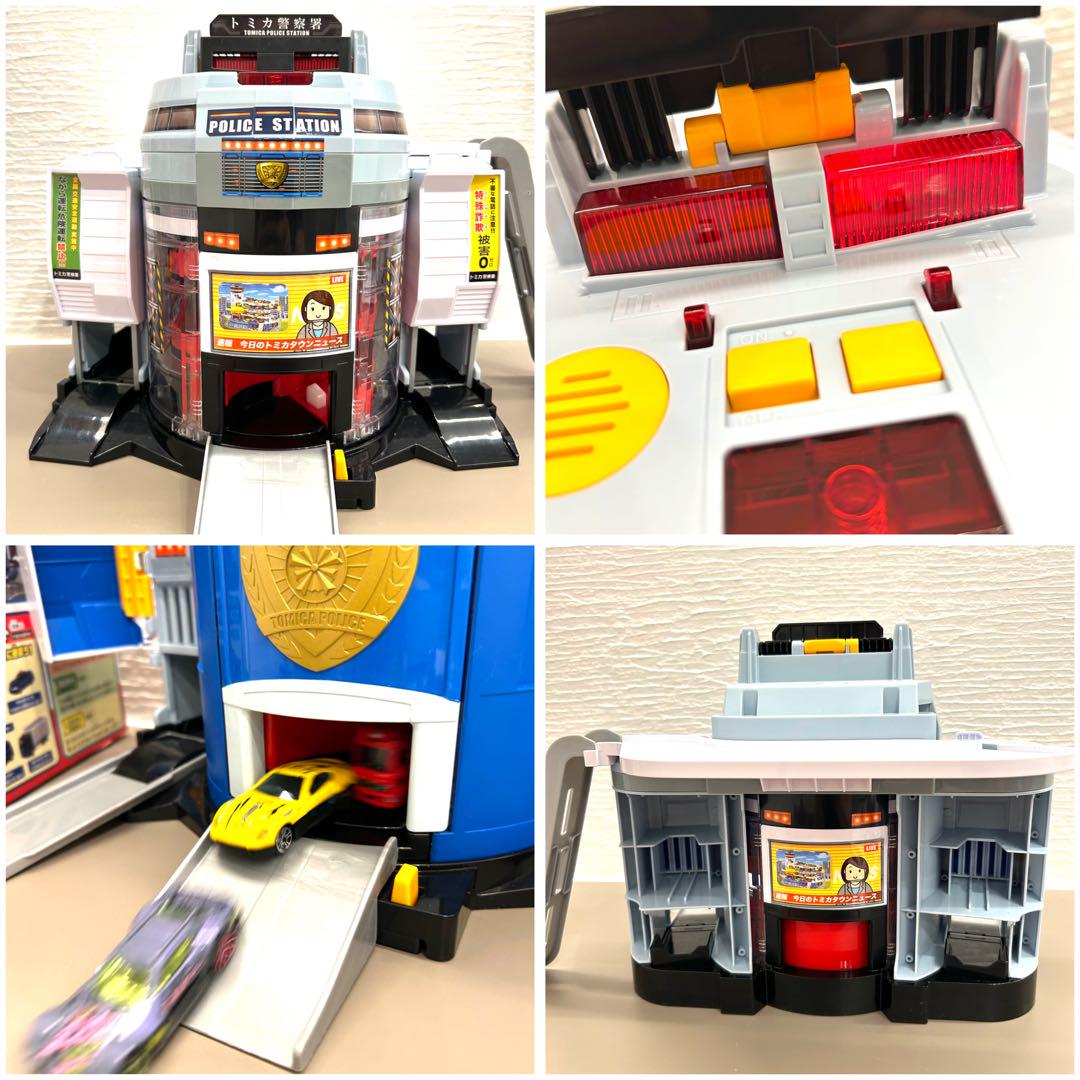 【総額３万円超！】全パーツ有◎動作確認OK トミカシリーズまとめ4点 お買い得品