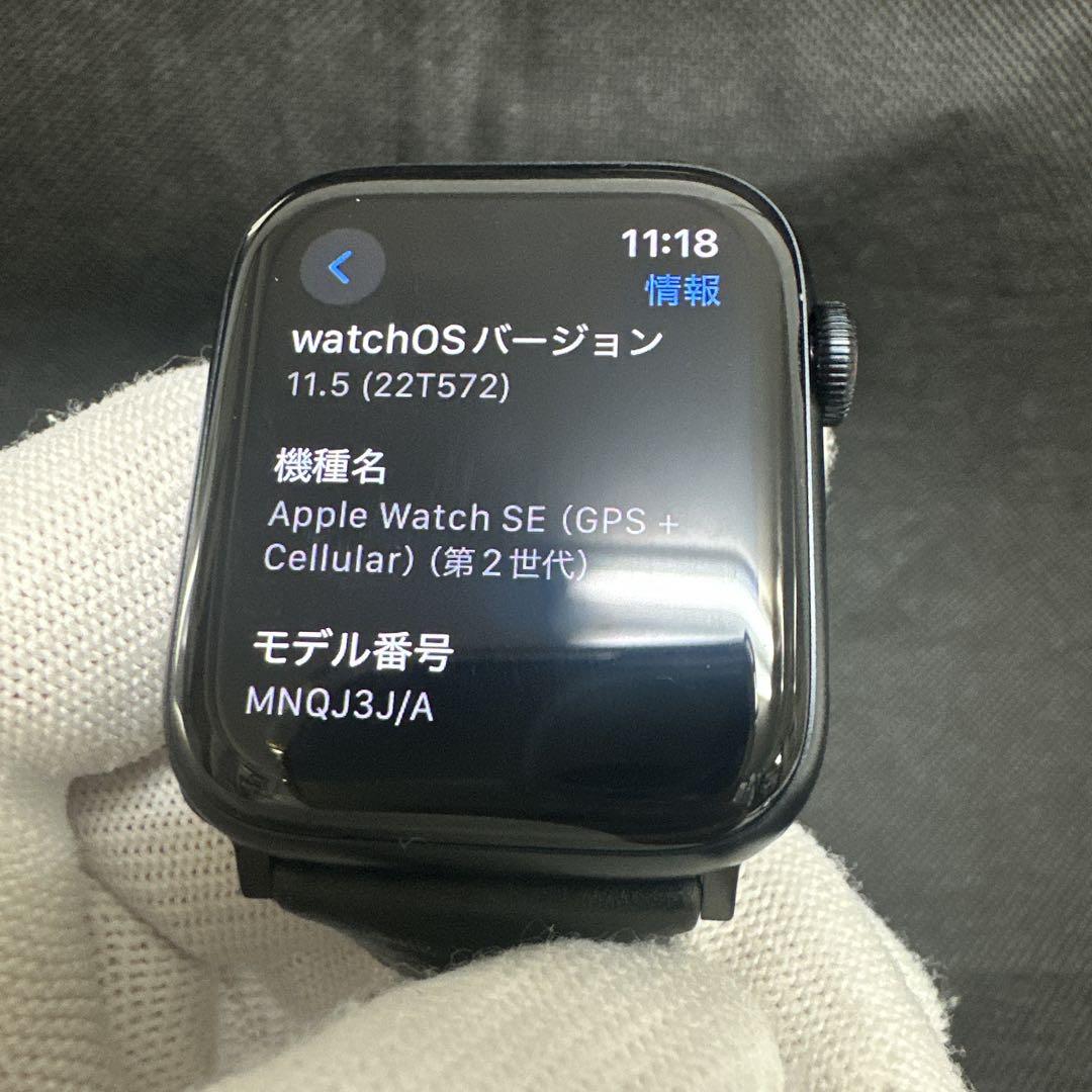 Apple Watch SE2セルラー44 ミッドナイト/バッテリー最大99%