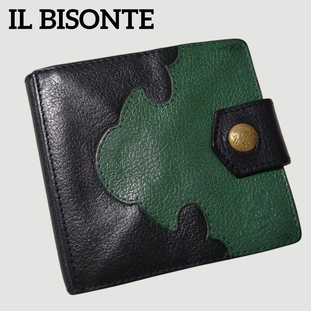 イルビゾンテ ナター 2つ折り 財布 ブラック グリーンILBISONTE