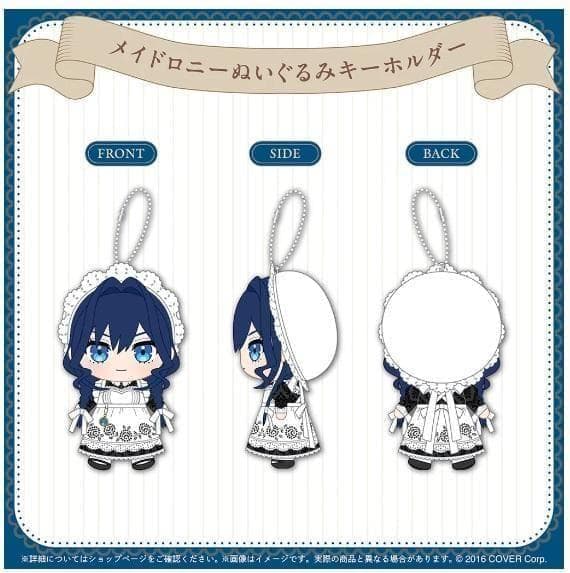 オーロ・クロニー 誕生日記念2025 数量限定 ホロカ付きフルセット ホロライブ オーロ・クロニー 誕生日記念2025 数量限定 ホロカ付きフルセット ホロライブ