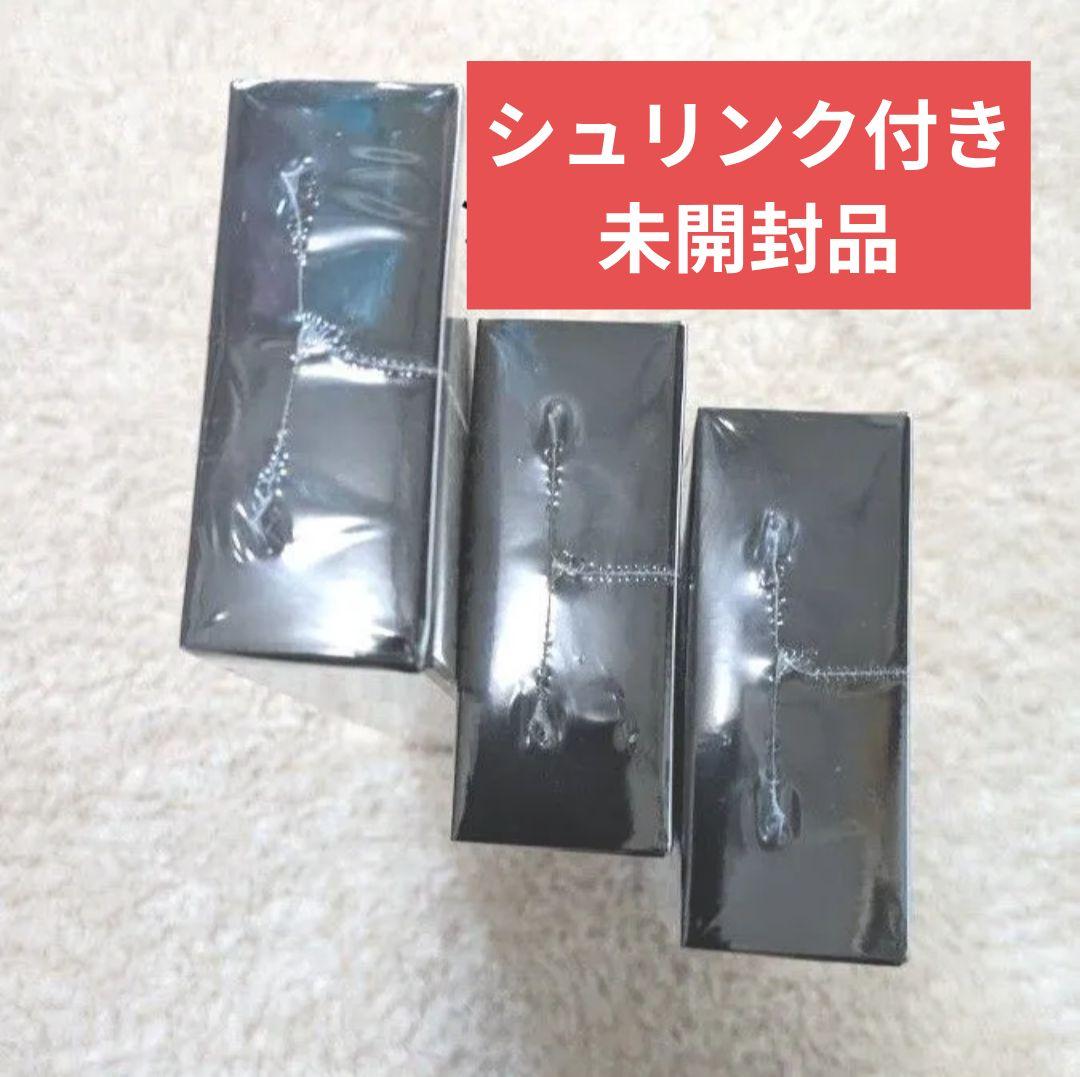 【新品未開封】チャップアップローション 本体＋レフィル 3点セット