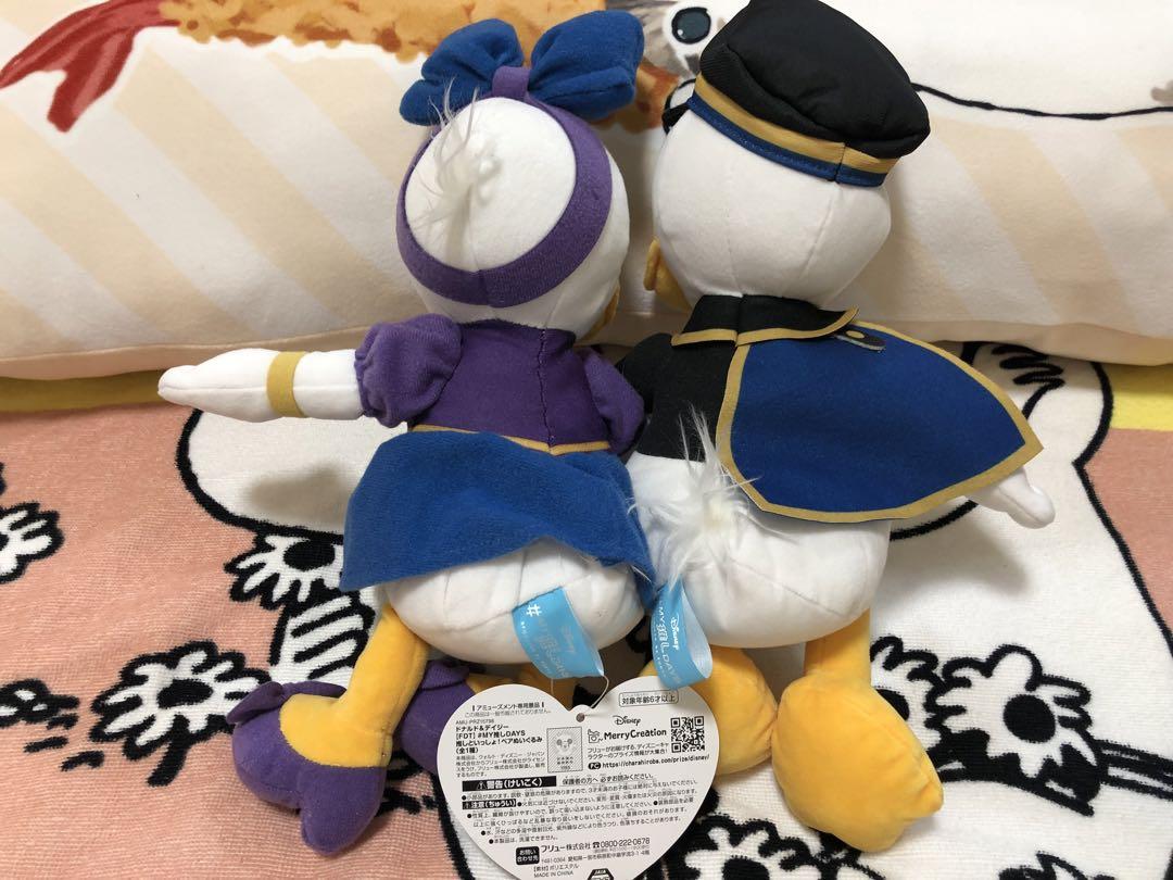 ディズニーグッズまとめ売り