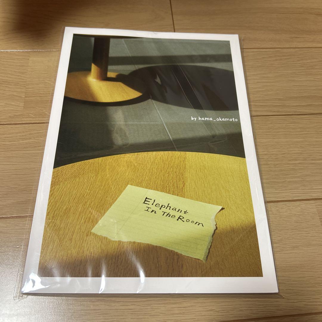 OKAMOTO'S ハマ・オカモト 写真集