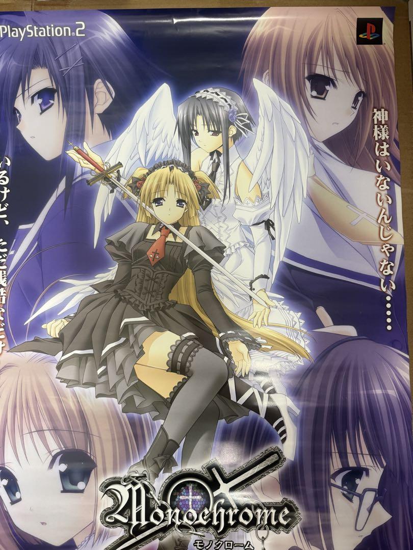 モノクローム 店頭販促用ポスター - メルカリ
