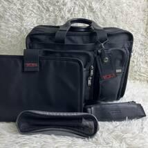 TUMI トゥミ 黒 ブラック ビジネスバッグ
