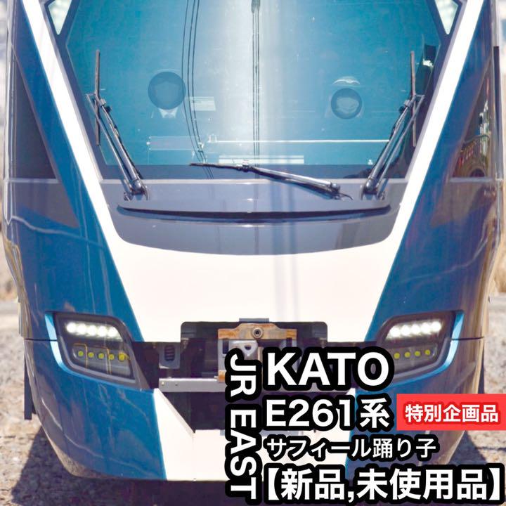 40%割引ブルー系人気デザイナー ただ今ご購入待ちです。ご購入はご遠慮頂きますようお願い致します。 鉄道模型 おもちゃブルー系-TAXIFLY.NL 40%割引ブルー系人気デザイナー ただ今ご購入待ちです。ご購入はご遠慮頂きますようお願い致します。 鉄道模型 おもちゃブルー系-TAXIFLY.NL