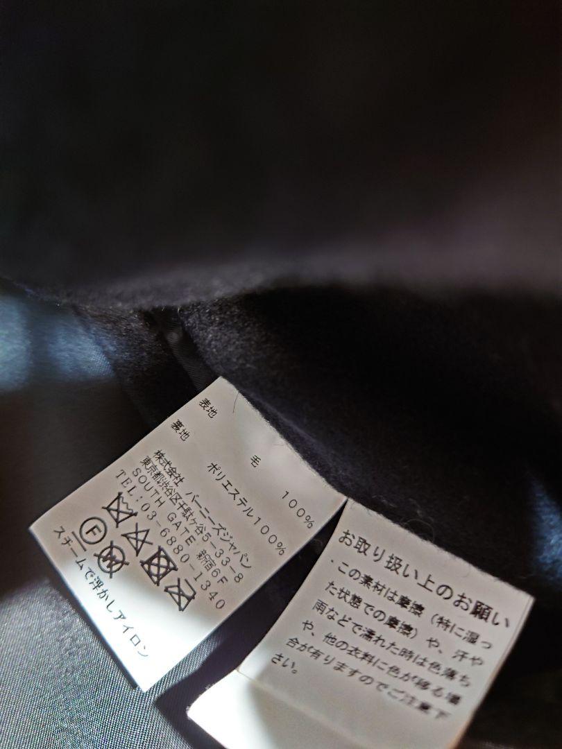 BARNEYSNEWYORK黒 ステンカラーコートXL（used）