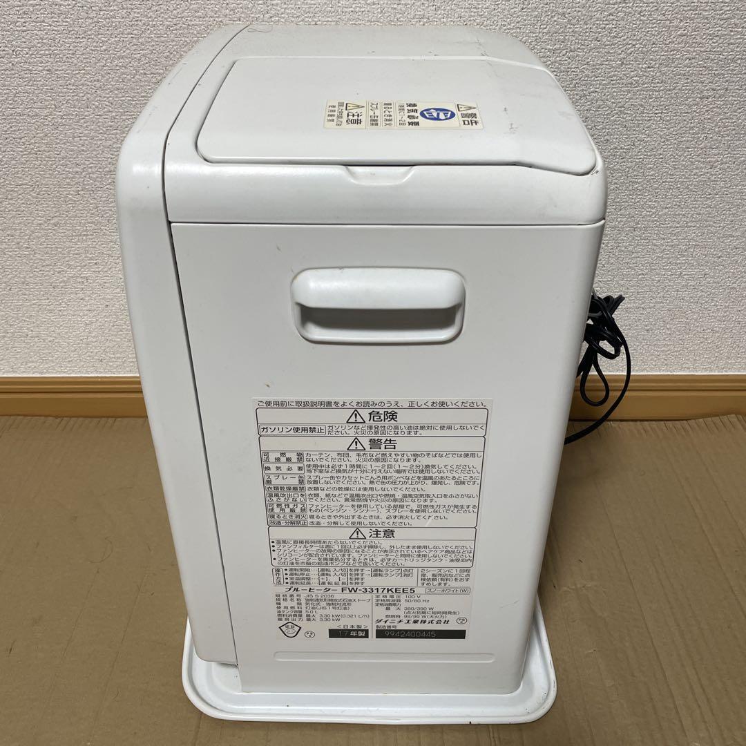 kijtm石油ファンヒーター17年製5.0L