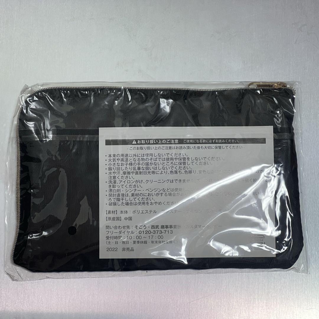 非売品】フランクミュラー×読売ジャイアンツ シーズンシート特典