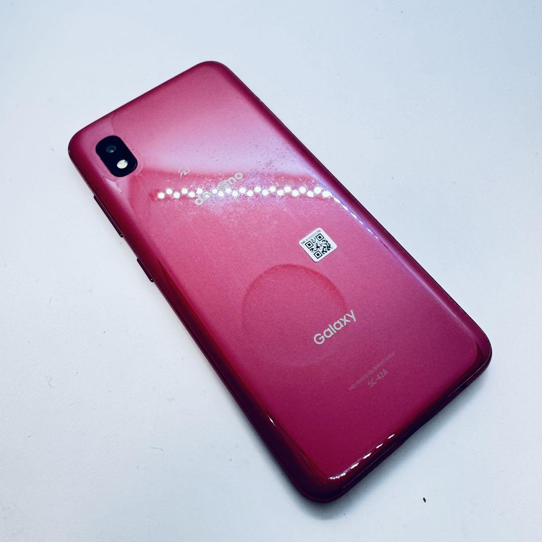 Amazon | docomo Galaxy A21 SC-42A ホワイト White SIMフリー