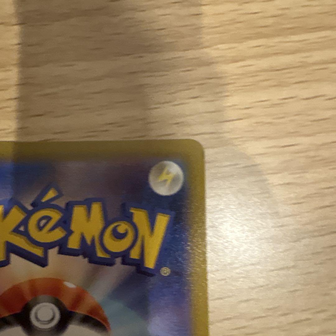 ポケモンカード ヒナツ サポート ホロ