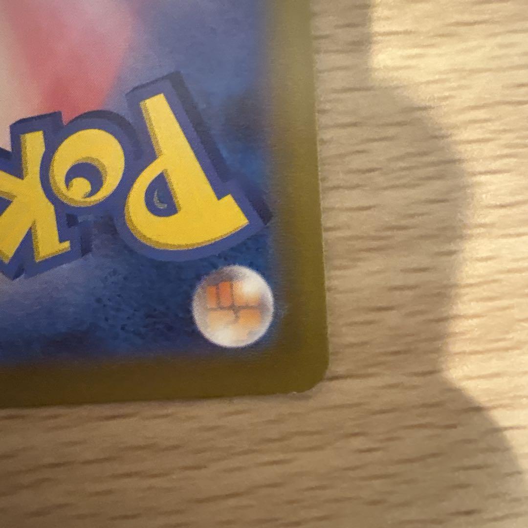 ポケモンカード ヒナツ サポート ホロ