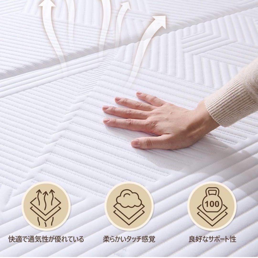 三つ折りマットレス セミダブル 厚さ10cm 低反発+高反発 折り畳み 滑り止め