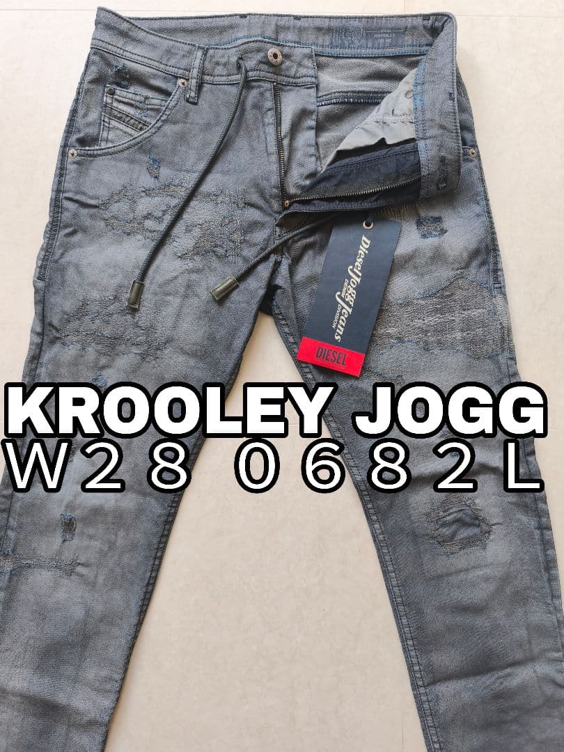 yisepter様 リクエスト 2点 まとめ商品