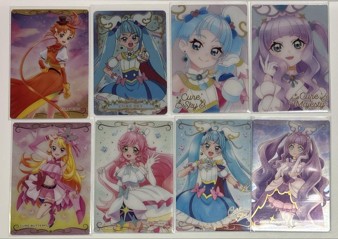 プリキュアウエハース キュアプリズム セット Amazon | プリキュアカードウエハース8 No.02 キュアプリズム 通販