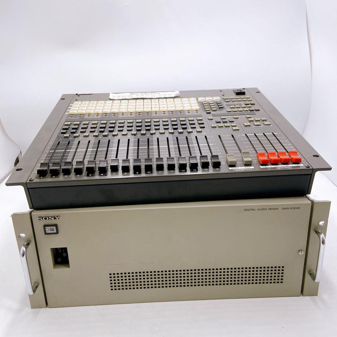 デジタルオーディオミキサー DMX-E3000