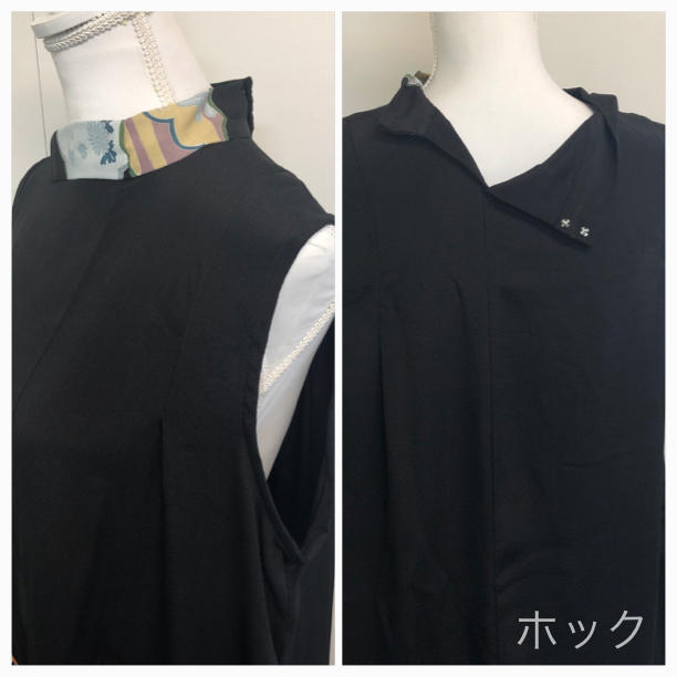 ☆ 着物リメイク 鶴 昔話 ワンピース ☆ n29e - メルカリ