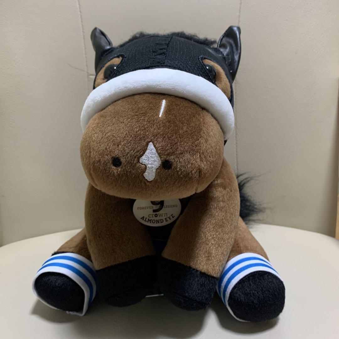 アイドルホース アーモンドアイ ぬいぐるみ - メルカリ