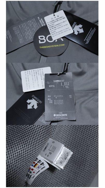 DESCENTE ALLTERRAIN デサントオルテライン コート BOA