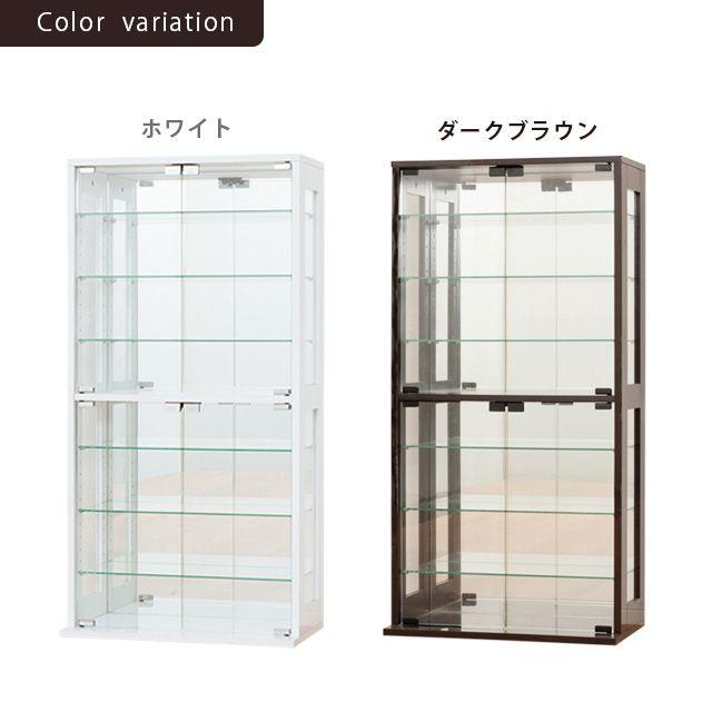 特価高品質 新品 送料無料 コレクションケース ホワイト ダークブラウン JTvIx-m47743271231 在庫通販