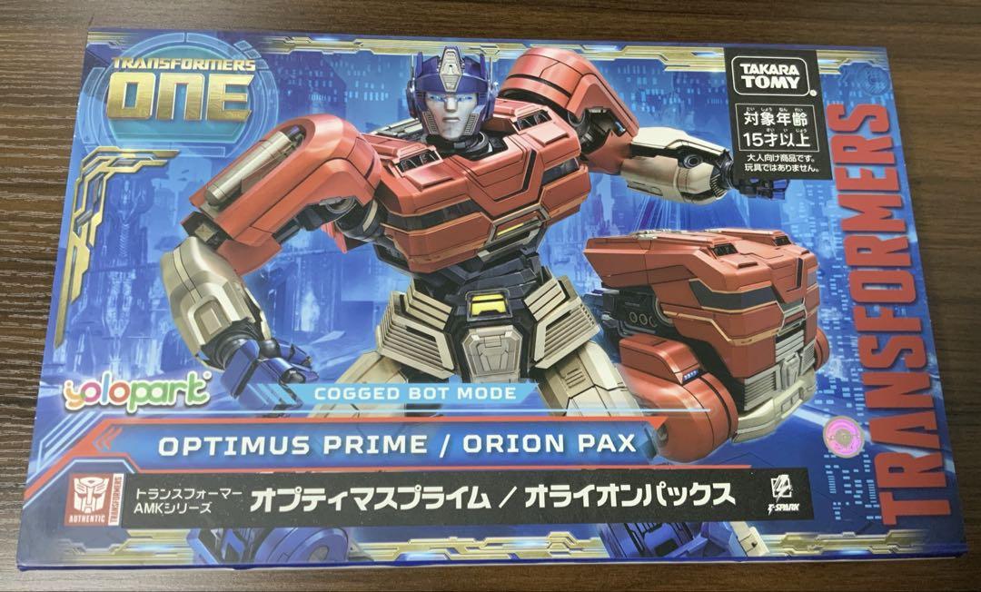 トランスフォーマー ONE / AMKシリーズ オプティマスプライム