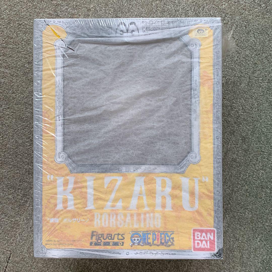 フィギュアーツZERO ワンピース dSms1-m47743792038 格安日本製