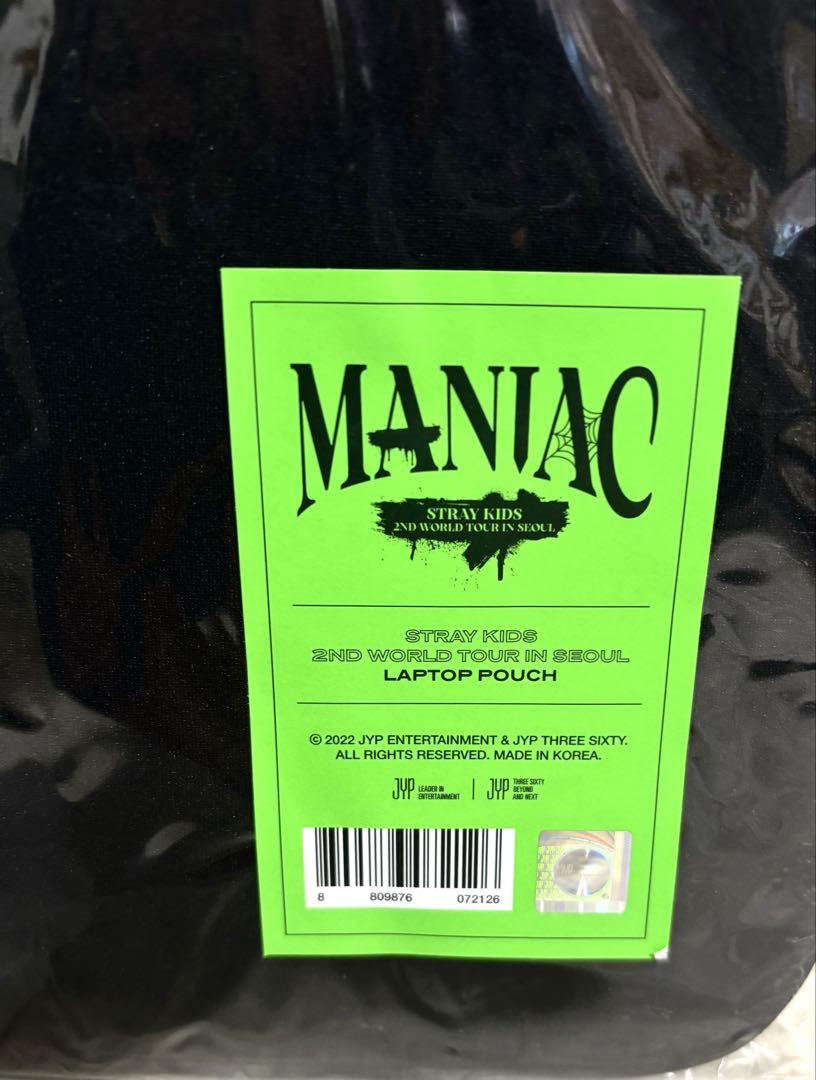新品未開封 StrayKids ソウルツアー MANIAC LAPTOP PC