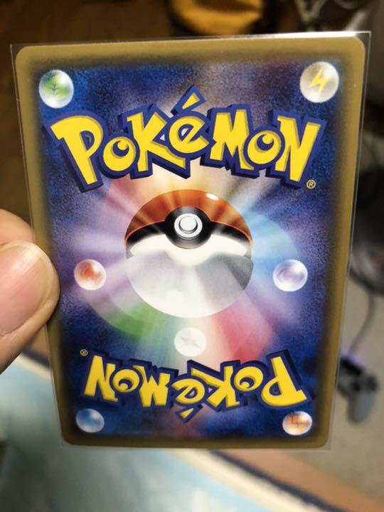 在庫お得 ポケモンカード ur 3枚 SfOH6-m47745294044 ポケモンいれかえ 定番超激得