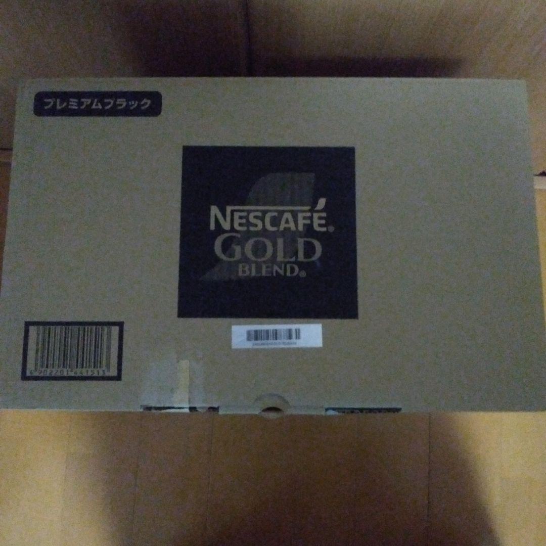 ネスカフェ　コールドブレンド　バリスタ　50 プレミアムブラック