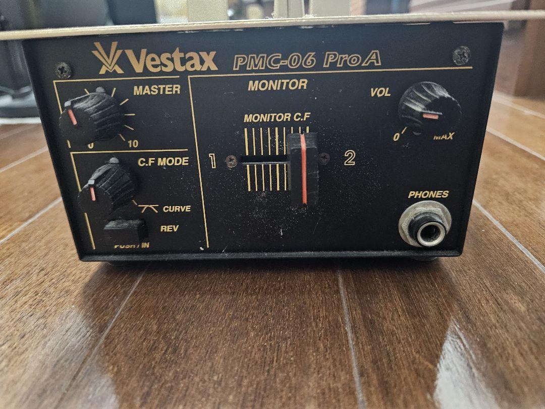 Vestax PMC-06 Pro A DJミキサー