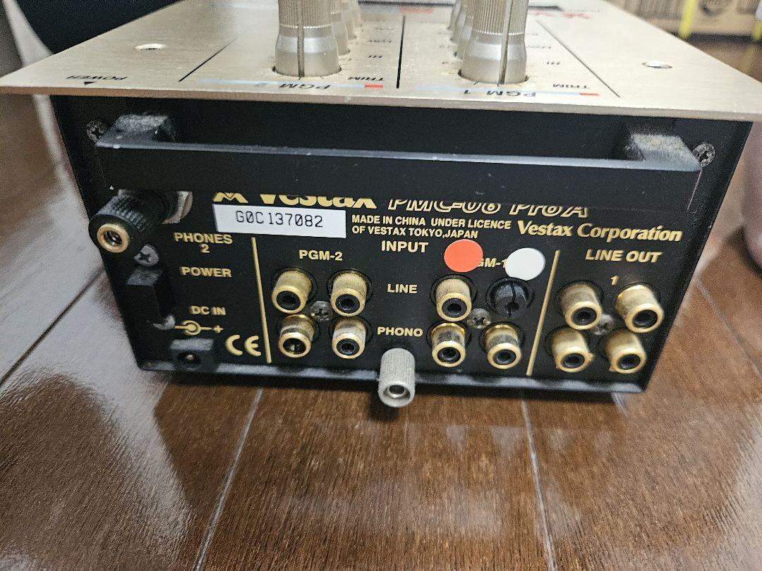 Vestax PMC-06 Pro A DJミキサー