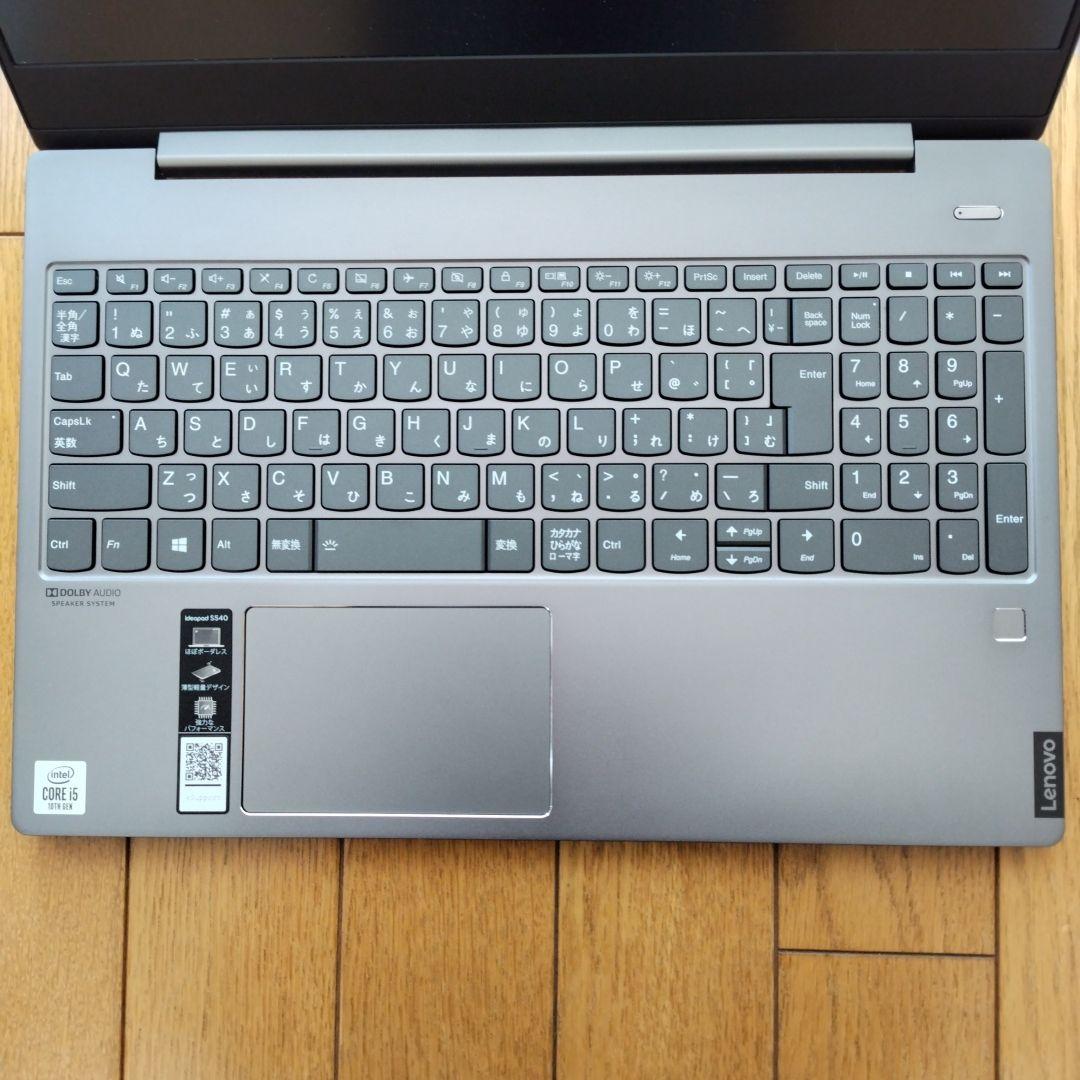 美麗　第10世代CPU搭載 Lenovo Ideapad S540-15iML 美麗 第10世代CPU搭載 Lenovo Ideapad S540-15iML