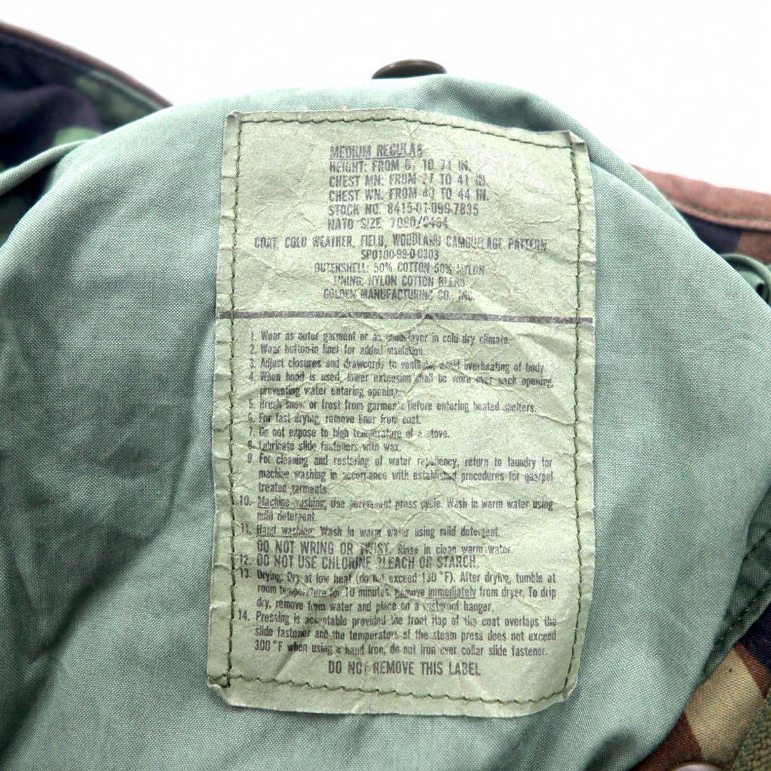 US ARMY 米軍 90年代 M-65 フィールドジャケット M カーキ