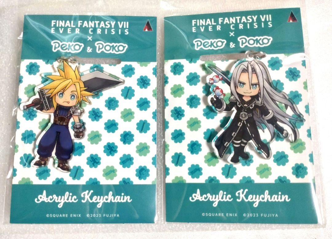 クラウド　セフィロス　アクリルキーホルダー　不二家　FF7