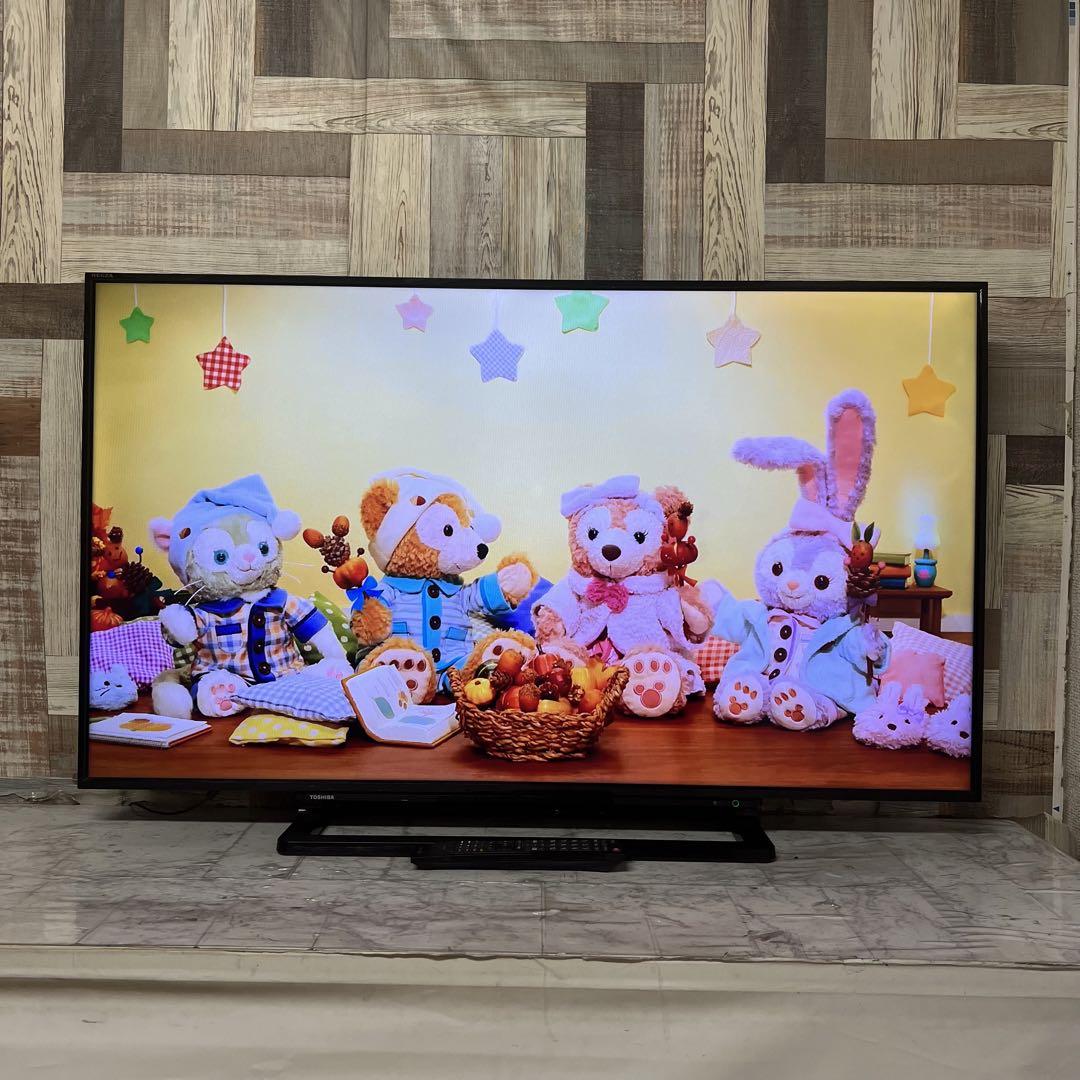 即日受渡❣️全国送料込東芝50型液晶テレビ外付けHDD録画対応　HDMI×2端子 即日受渡❣️全国送料込東芝50型液晶テレビ外付けHDD録画対応