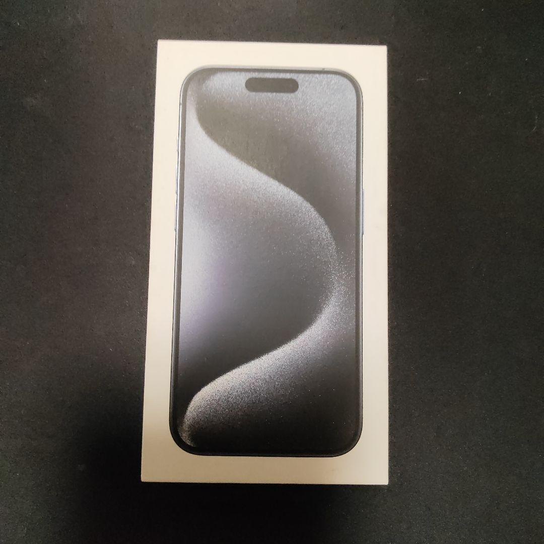 iPhone15pro ブルーチタニウム　256GB