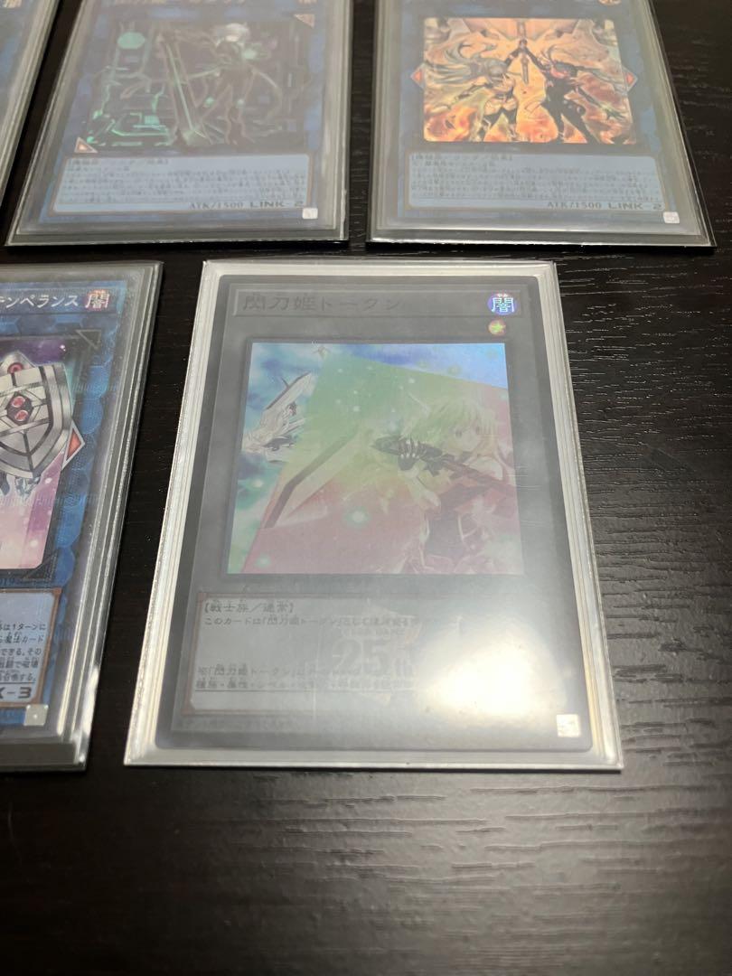 遊戯王　閃刀姫　デッキパーツ　メイン40 ex15 まとめ売り　汎用手札誘発