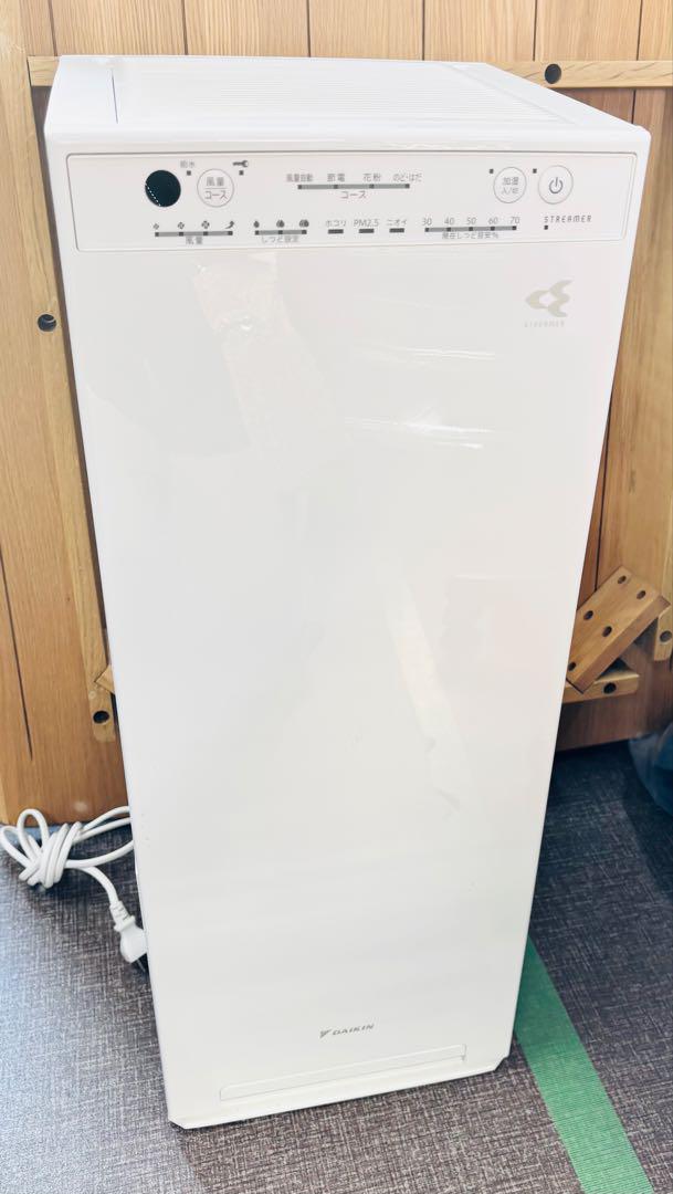 DAIKIN 空気清浄機 MCK55YJ-W ダイキン