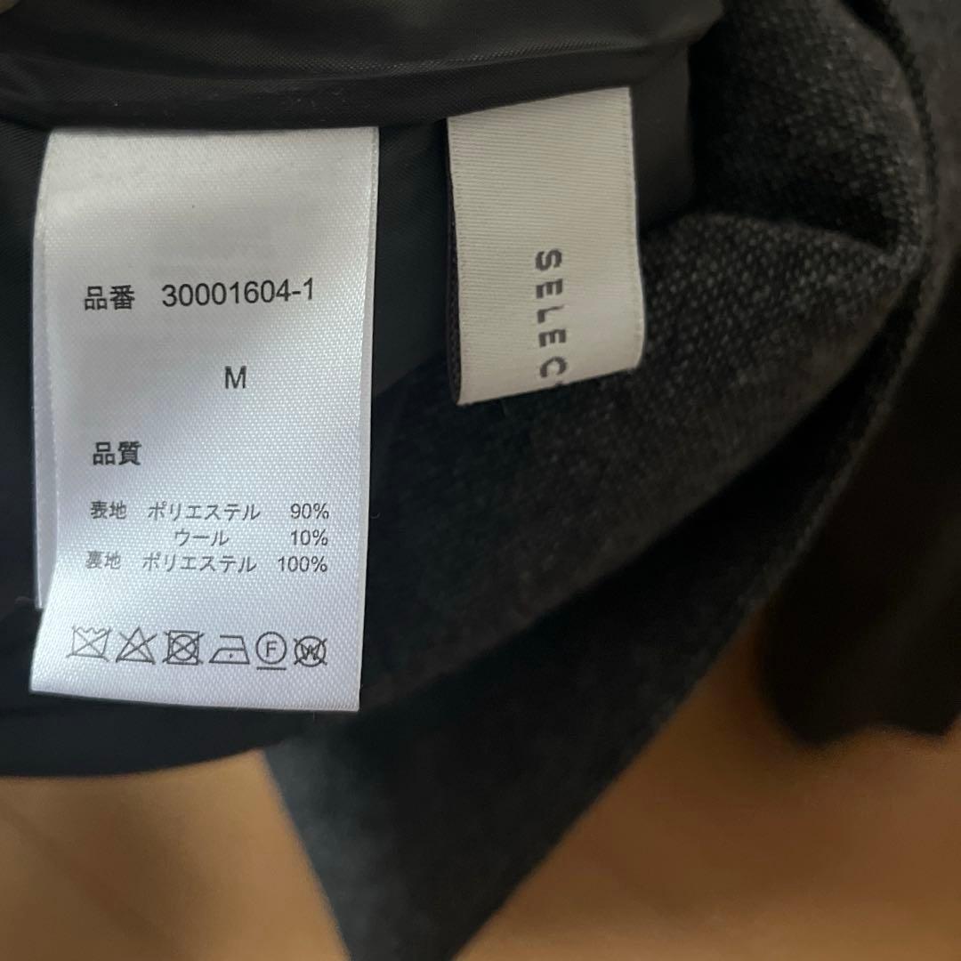 select MOCA by son ツイードダブルジャケット