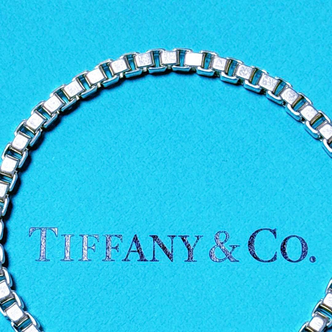 楽天市場】TIFFANY&Co. ティファニー ベネチアン ブレスレット